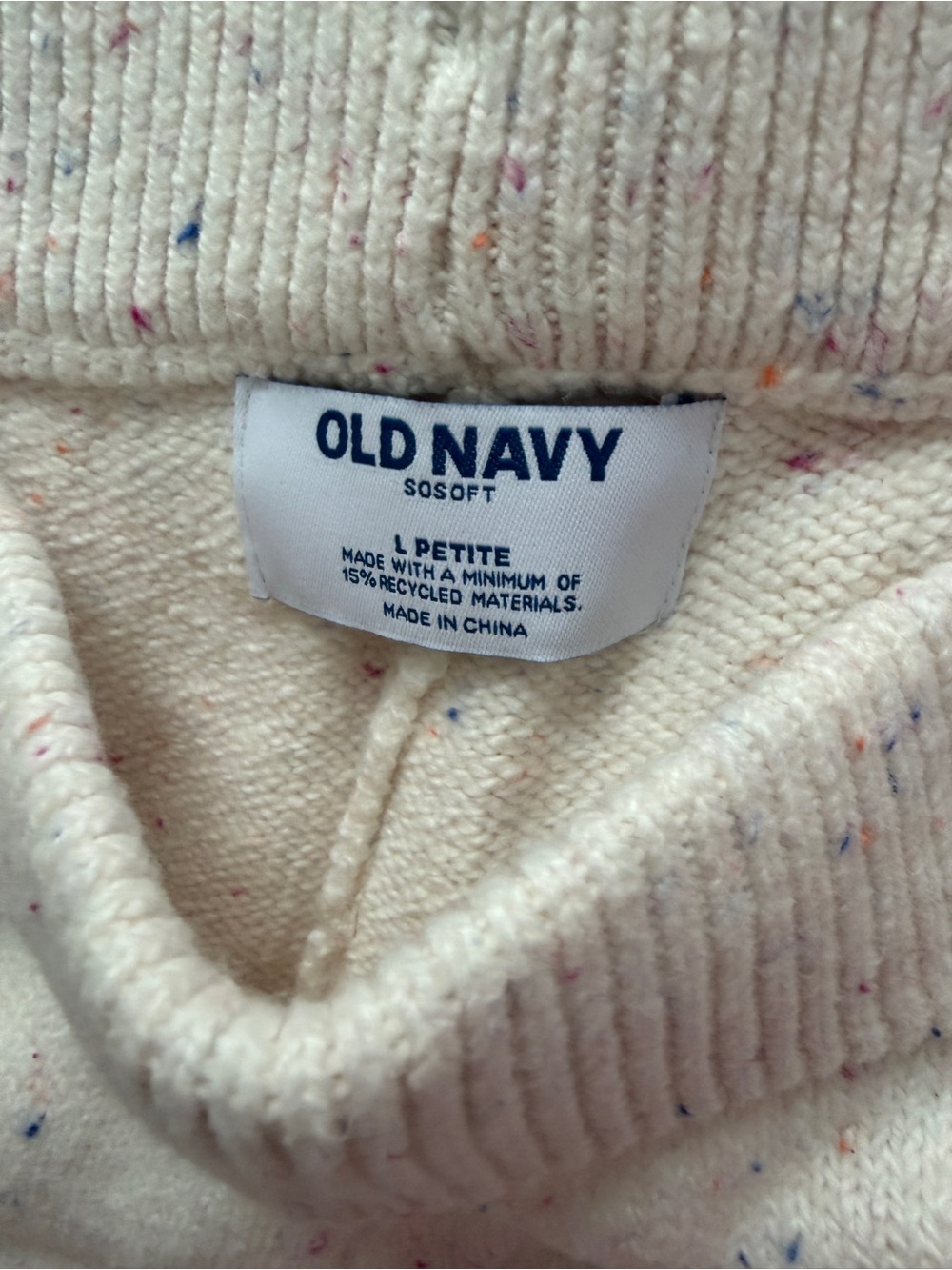 NWT Old Navy Ivory Speckled Knit Pants LG petite - Picture 3 of 3